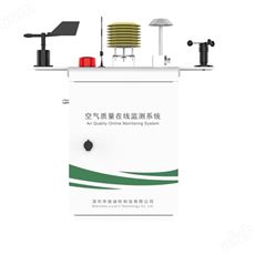 ADT80A-Y8扬尘监测系统