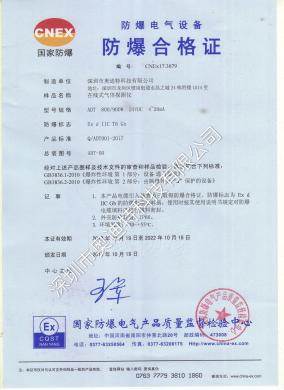 下载 (1).png