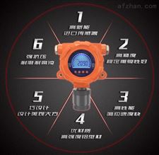 ADT800W-N2充氮设备氮气纯度监测仪