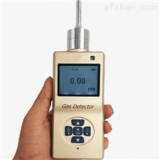 ADT700J-C2H6SAUDIT便携甲硫醚气体检测仪设备