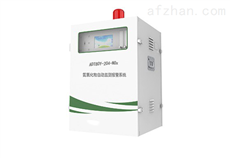 ADT80Y-202-VOCs氮氧化物在线监测系统