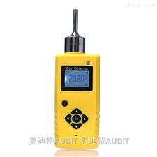 ADT600Y-EX泵吸式可燃气体检测仪