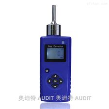 ADT600B-EX便携式可燃气体检测