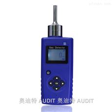 ADT600B-EX便携式可燃气体检测