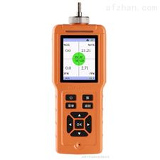 ADT30A-MX400Y泵吸式四合一气体检测仪