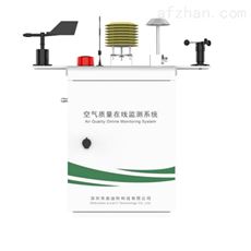 ADT80A-Y8自动扬尘在线监测系统