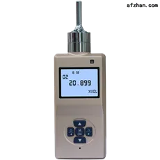 ADT700J-O2氧气浓度检测仪价格